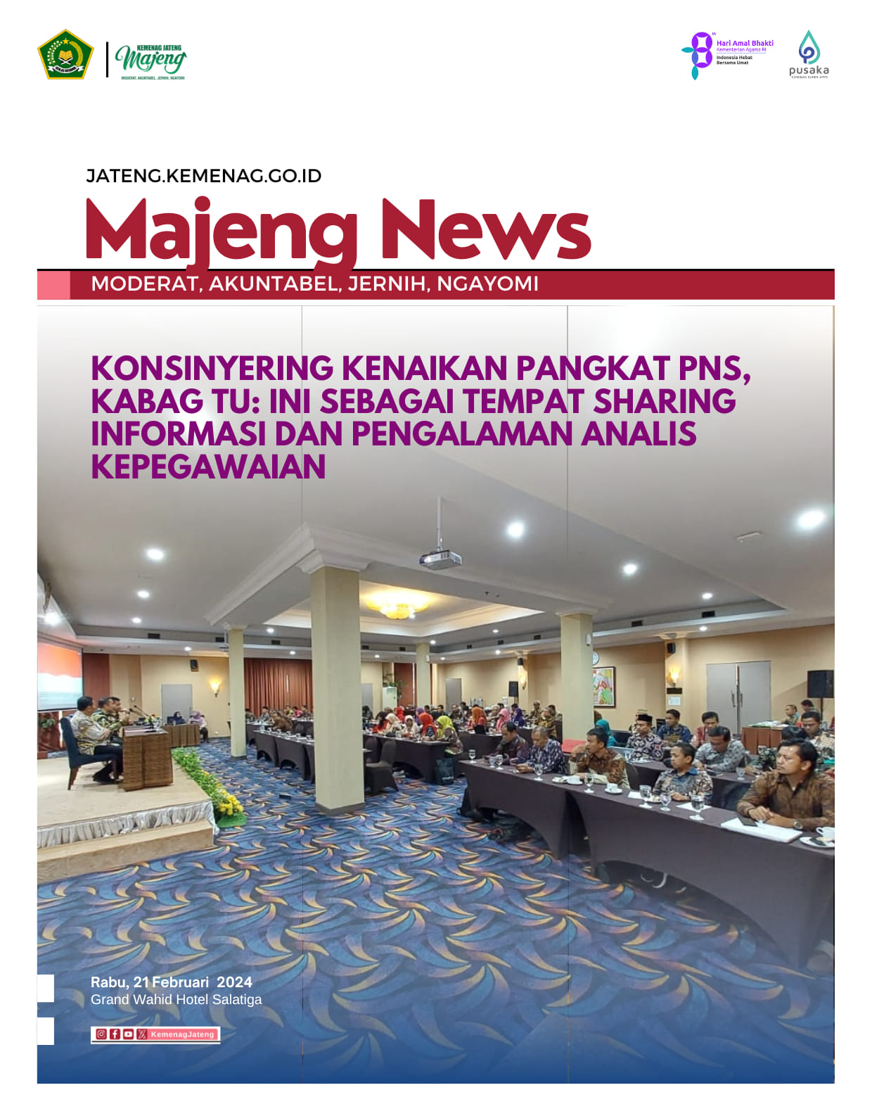 Konsinyering Kenaikan Pangkat PNS, Kabag TU: Ini Sebagai Tempat Sharing Informasi dan Pengalaman Analis Kepegawaian.