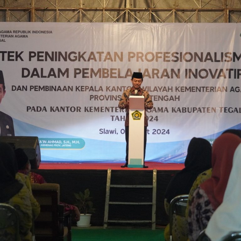 Bimtek Peningkatan Profesionalisme Guru, Wujudkan Pembelajaran Madrasah yang Inovatif
