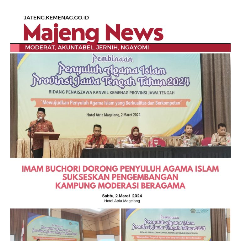 Imam Buchori Dorong Penyuluh Agama Islam Sukseskan Pengembangan Kampung Moderasi Beragama