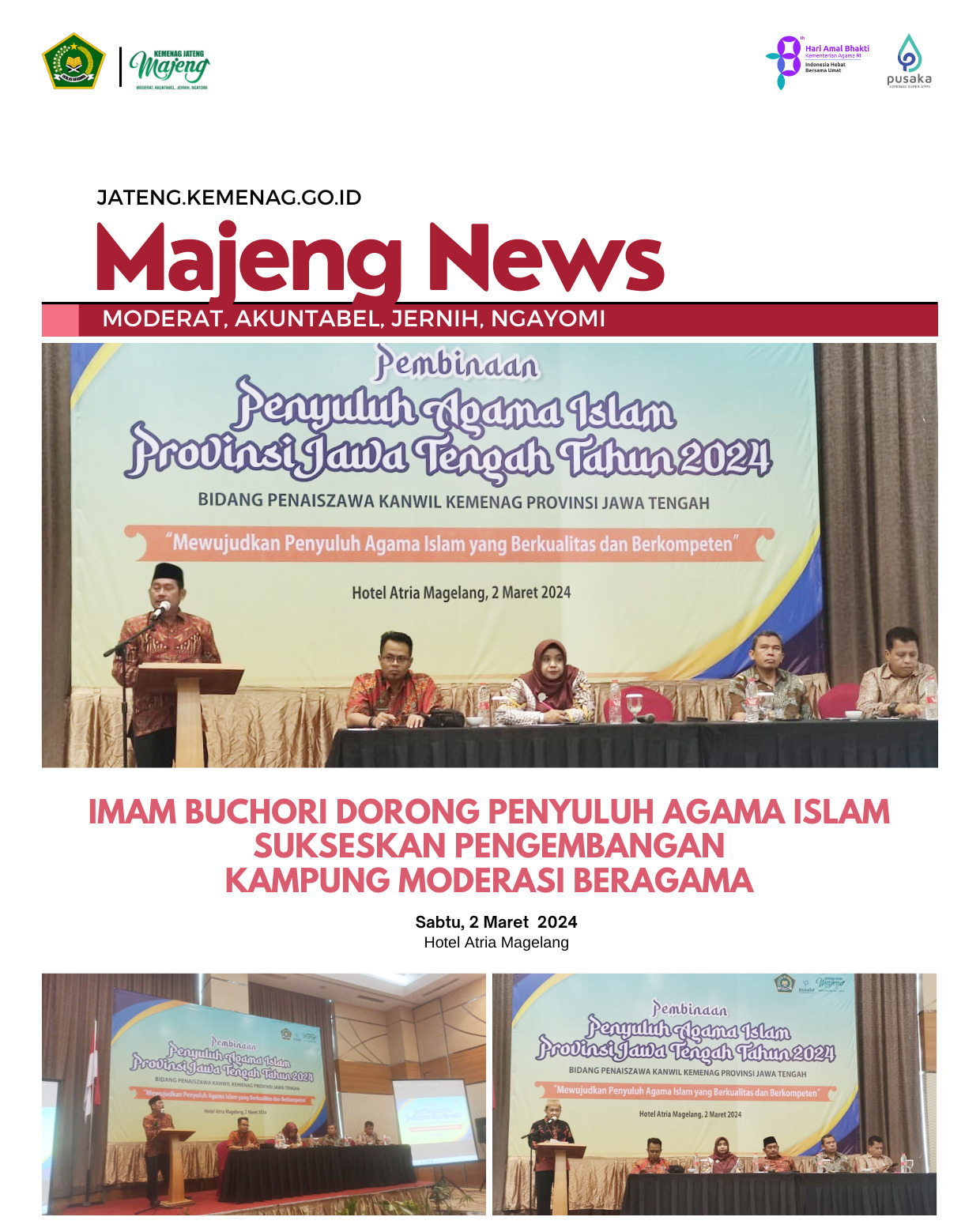 Imam Buchori Dorong Penyuluh Agama Islam Sukseskan Pengembangan Kampung Moderasi Beragama