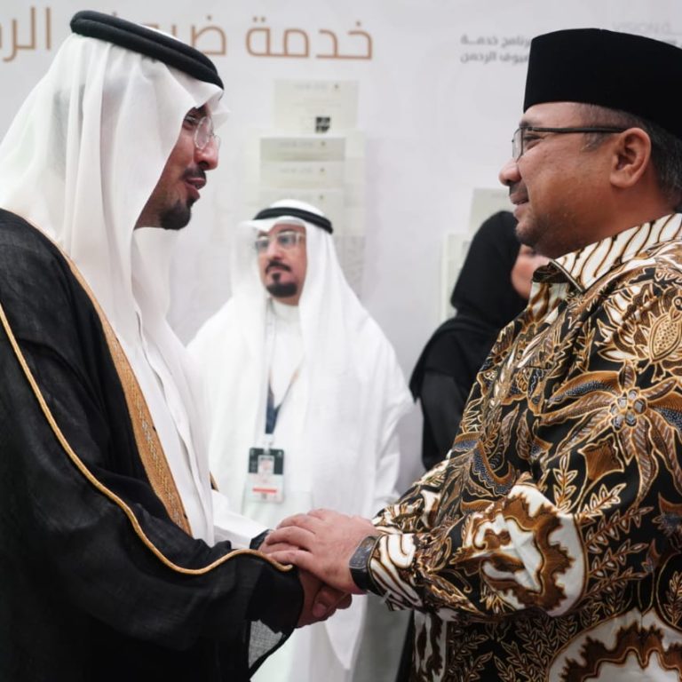 Menag: Indonesia Dapat 221 Ribu Kuota Haji 1446 H/2025 M