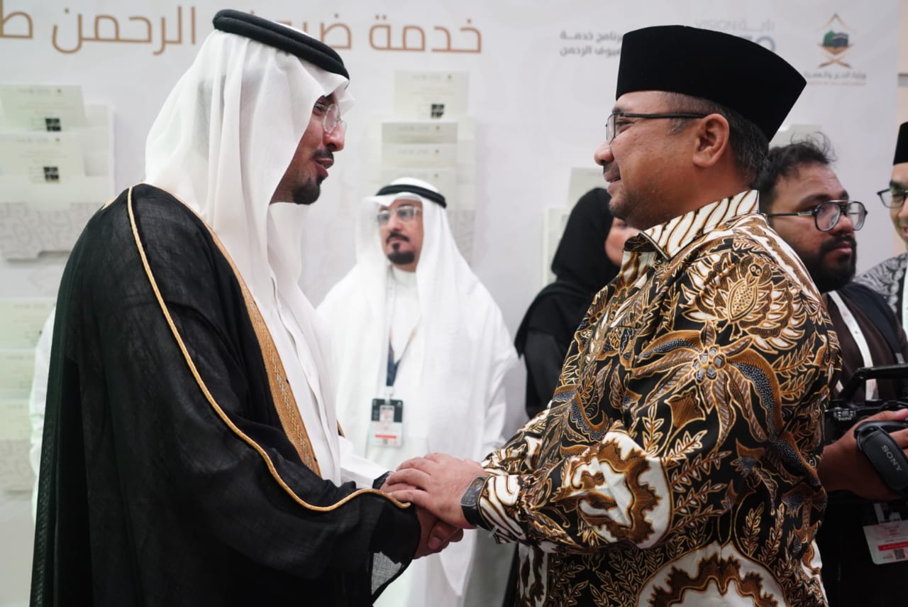 Menag: Indonesia Dapat 221 Ribu Kuota Haji 1446 H/2025 M