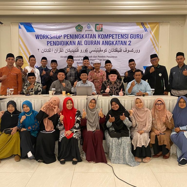 Guru TPQ Kota Semarang Ikuti Peningkatan Kompetensi Guru Pendidikan Alquran