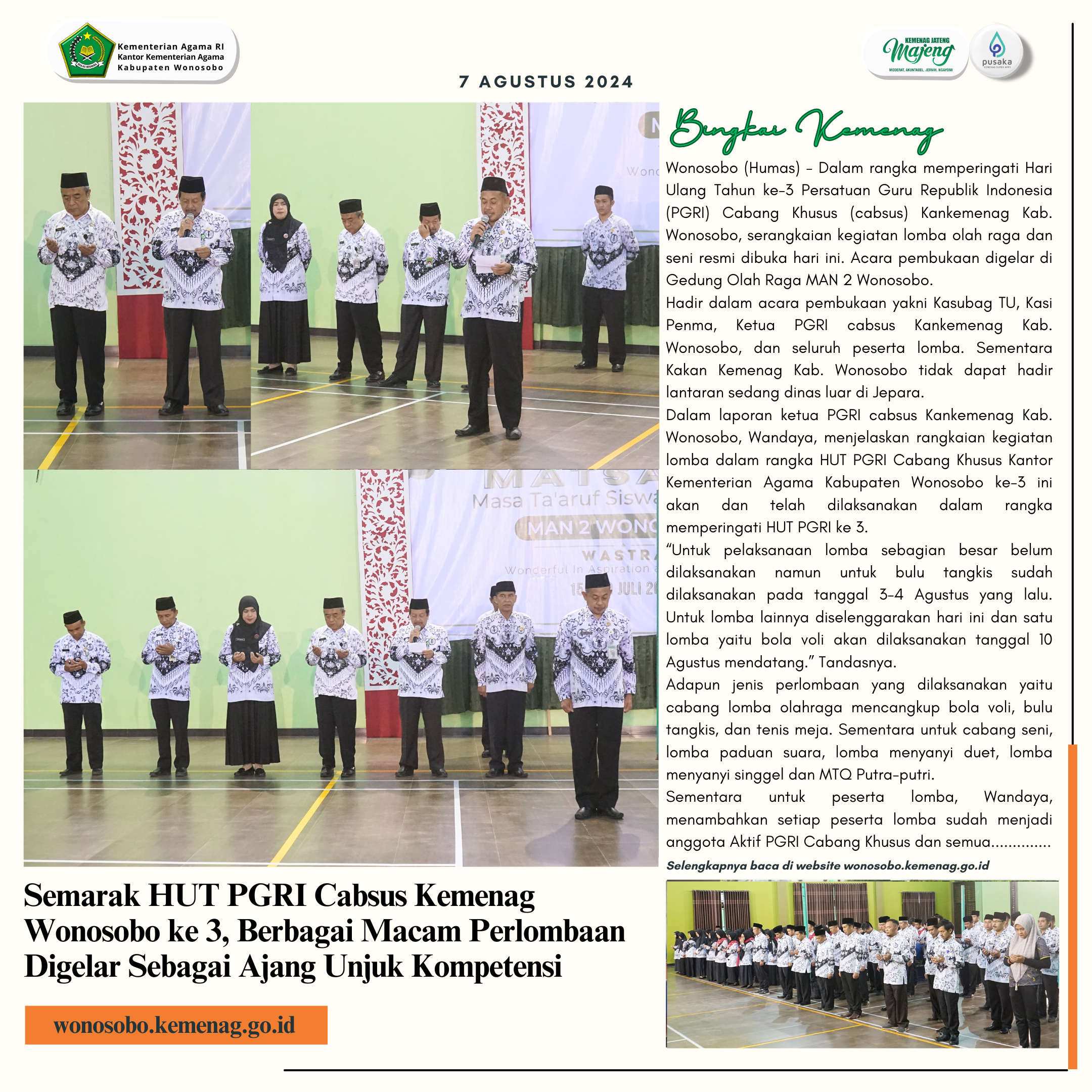 Semarak HUT ke-3 PGRI Cabsus Kemenag Wonosobo, Berbagai Lomba Digelar