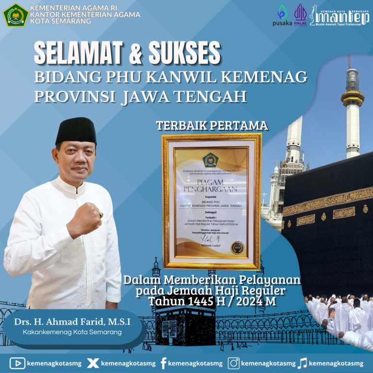 Kemenag Kota Semarang Apresiasi Bidang PHU Kanwil Kemenag Prov. Jateng