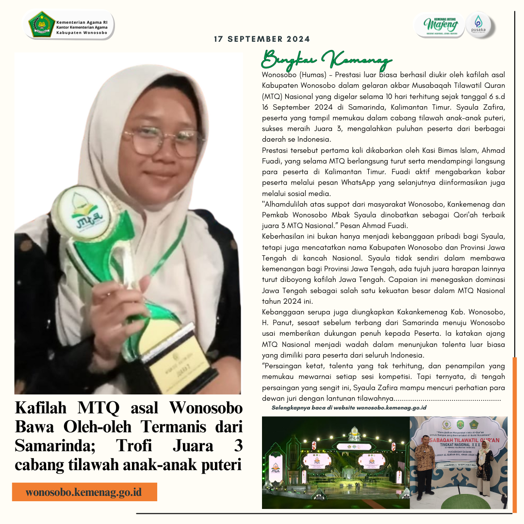 Kafilah MTQ Wonosobo Bawa Oleh-oleh Termanis dari Samarinda; Trofi Juara 3