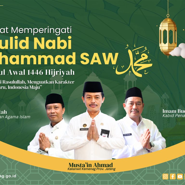 Maulid Nabi Muhammad 2024