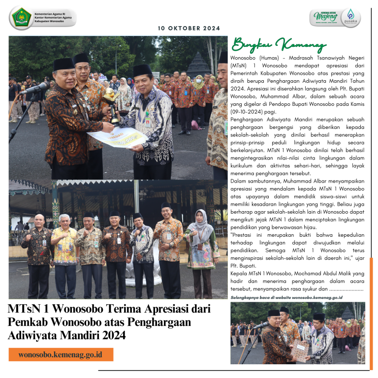 MTsN 1 Wonosobo Terima Apresiasi dari Pemkab Wonosobo atas Penghargaan Adiwiyata Mandiri 2024
