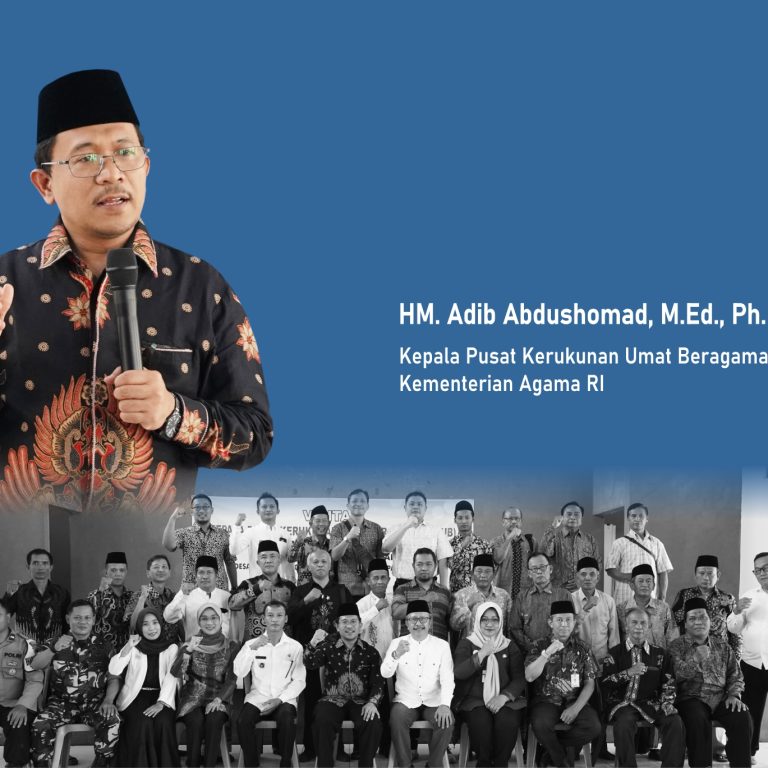 Dukung Upaya Pembangunan Ikon Kampung Moderasi Beragama, Kapus KUB Lakukan Kunjungan Langsung ke Desa Tanjungkarang Kudus