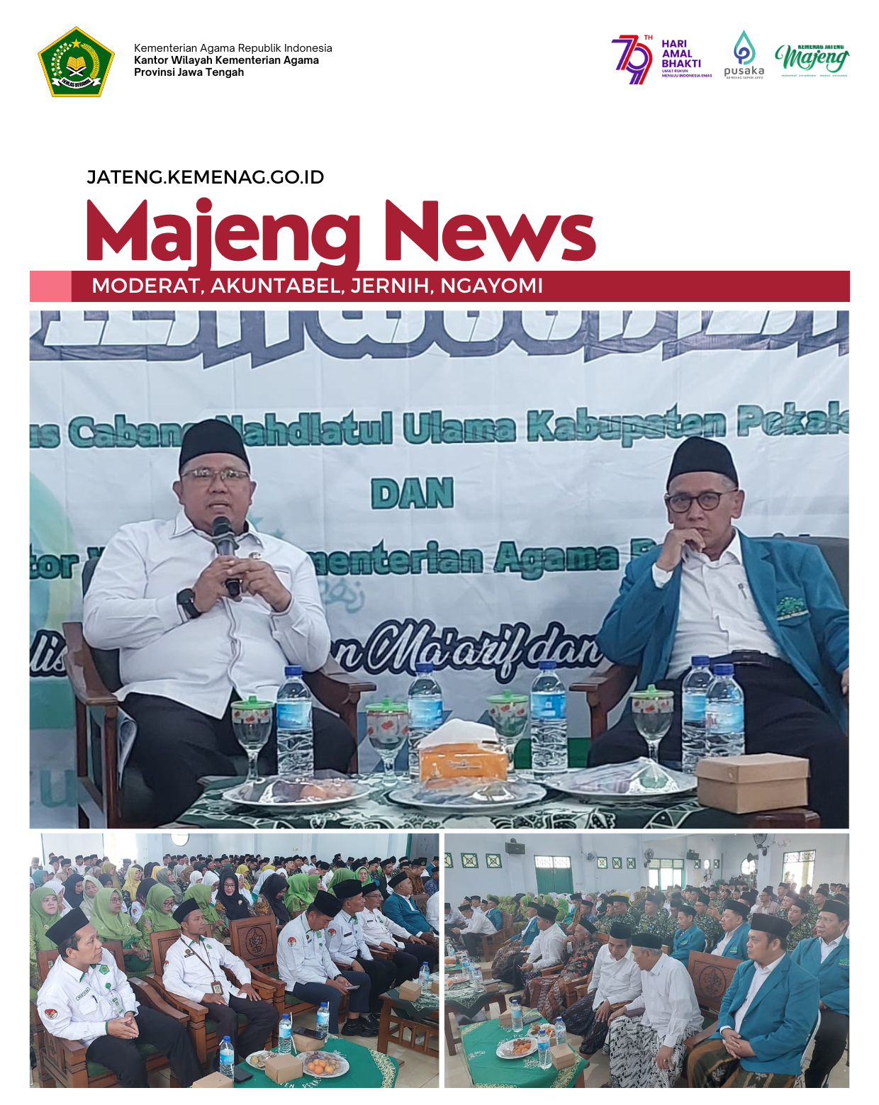 Silaturahmi Kakanwil Kemenag Jateng dengan PC NU Kabupaten Pekalongan