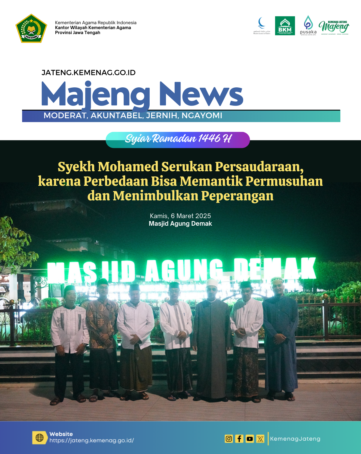Syekh Mohamed Serukan Persaudaraan, karena Perbedaan Bisa Memantik Permusuhan dan Menimbulkan Peperangan