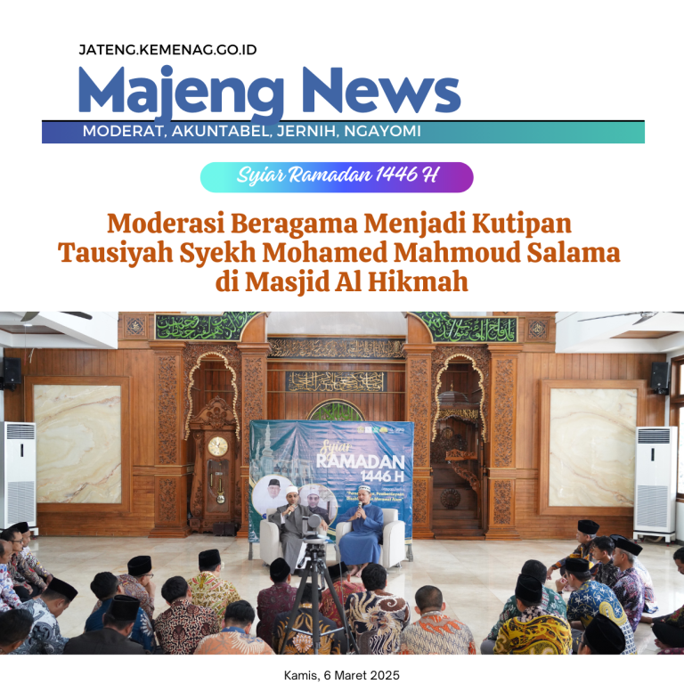 Moderasi Beragama Menjadi Kutipan Tausiyah Syekh Mohamed di Masjid Al Hikmah