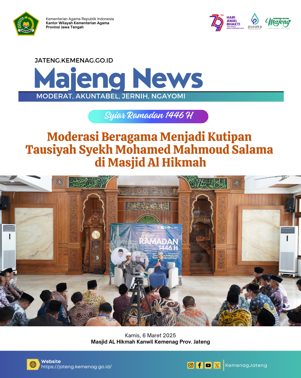 Moderasi Beragama Menjadi Kutipan Tausiyah Syekh Mohamed di Masjid Al Hikmah